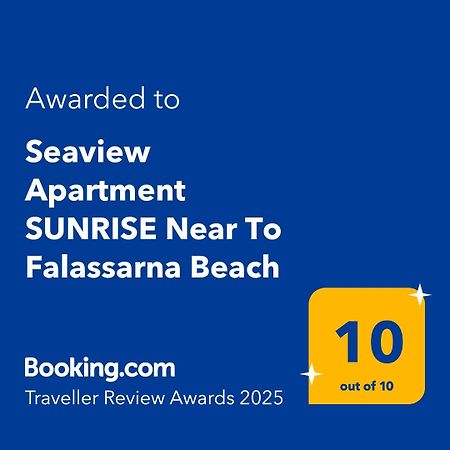 Seaview Apartment Sunrise Near To Falassarna Beach Kolimvari Zewnętrze zdjęcie